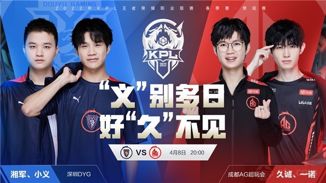 阅读停留时 阅读停留时