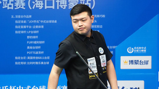 他的成功是 他的成功是