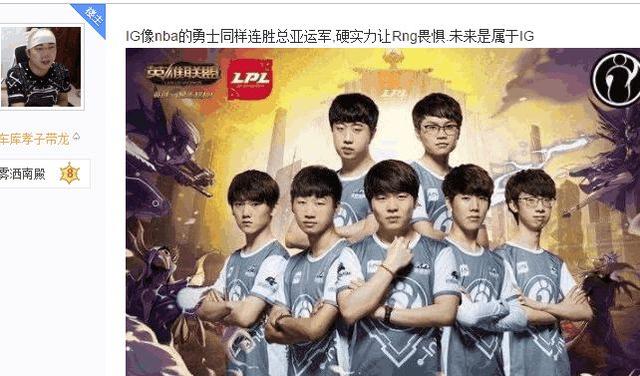 为澳网这个